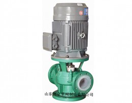 IHF-G型氟塑料管道泵